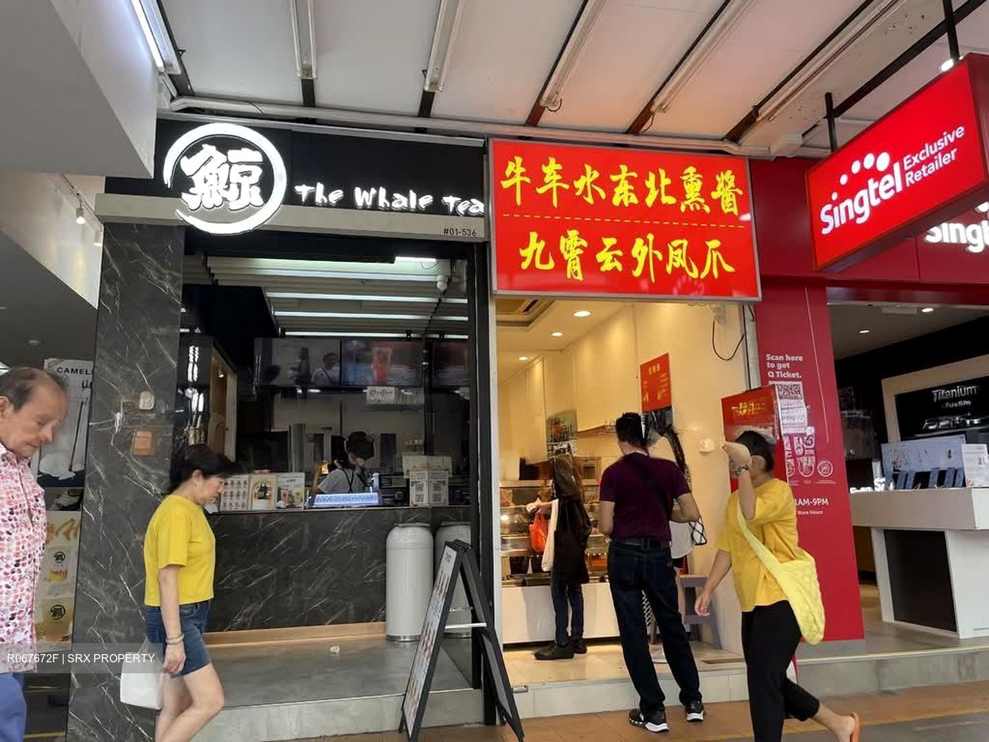 Hdb Hub (D12), Shop House #532053921